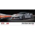 1/24 Ferrari SF90 XX Stradale (Grey Box Art) Full kit