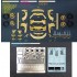 1/24 Artisan spirits BRZ / 86 Wide Body Transkit parts for Tamiya kit