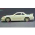 1/24 Nissan Silvia(S14) Nismo 270R Transkit part set for Fujimi kit