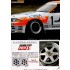 1/24 17'' SSR Racing Rim set with Tyres for Tamiya Macau GTR R32