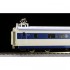 HO Scale Type 26 (Powered) Single Car 0 Series Shinkansen Hikari 26 (M)