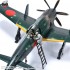 1/32 Shinden Sortie Preparation Set (2x Figure, 1x Ladder, 4x Wheel Chock)