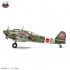 1/32 Kawasaki Ki-45 Kai Kou/Hei "Toryu"
