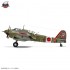 1/32 Kawasaki Ki-45 Kai Kou/Hei "Toryu"