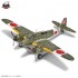 1/32 Kawasaki Ki-45 Kai Kou/Hei "Toryu"