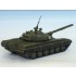 1/35 Soviet Main Battle Tank T-72A