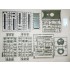 1/35 Soviet Main Battle Tank T-72A
