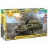 1/35 Soviet ZSU-23-4M SHILKA Self-propelled Anti Aircraft Gun