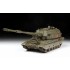 1/35 Russian Self Propelled Howitzer 2S35 "Koalitsiya-SV"