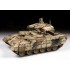 1/35 Russian Military Machine Fire Support Tanks Terminator-2