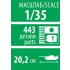 1/35 Russian Military Machine Fire Support Tanks Terminator-2