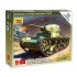 1/100 (Snap-Fit) Soviet Light Tank T-26