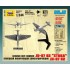 1/144 (Snap-Fit) German Dive Bomber Junkers Ju 87B2 "Stuka"