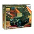 1/100 (Snap-Fit) BM-13 "Katyusha" Multiple Rocket Launcher System