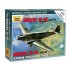 1/200 (Snap-Fit) German Transport Plane Junkers Ju-52 1932-1945