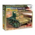 1/100 (Snap-Fit) Soviet Flame Thrower Tank KhT-26