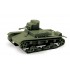 1/100 (Snap-Fit) Soviet Flame Thrower Tank KhT-26