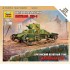 1/100 (Snap-Fit) British Infantry Tank Matilda Mk.I