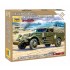 1/100 M-3 Scout Car
