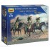 1/72 French Dragoons 1812-1814 (3 figures)