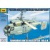 1/72 Soviet Submarine Hunter Helicopter Kamov Ka-27 Helix A
