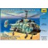 1/72 Soviet Marine Support Helicopter Kamov Ka-29 Helix B