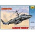 1/72 Russian Attack Helicopter Kamov Ka-52 Alligator "Hokum B"