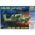 1/72 Russian Attack Helicopter "Night Havoc" Mil Mi-28N