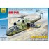 1/72 Soviet Attack Helicopter Mil Mi-24A Hind