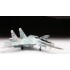 1/72 Russian Sukhoi SU-27 UB Flanker-C Combat Trainer Aircraft