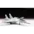 1/72 Russian Sukhoi SU-27 UB Flanker-C Combat Trainer Aircraft