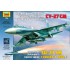 1/72 Russian Air Superiority Fighter Sukhoi Su-27 SM Flanker B Mod.1