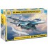 1/72 Russian Heavy Fighter Sukhoi SU-30 SM Flanker C