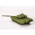 1/100 Soviet Main Battle Tank T-72B