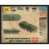 1/100 Soviet Personnel Carrier BTR-80