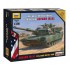 1/100 US Main Battle Tank Abrams M1A1