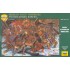 1/72 Russian Foot Warriors XIII-XIV A.D. (44 Figures)
