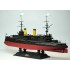 1/350 Russian Imperial Battleship "Oriol"