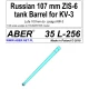 1/35 Russian KV-3 107mm ZIS-6 Tank Barrel for Trumpeter kits