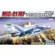 1/48 Mikoyan MiG-21MF "Polish Air Force" - Limited Edition