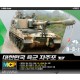 1/48 K9 Self-Propelled Artillery