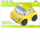 Vibration Beetle Automobile Gear Box [Edu Kit]