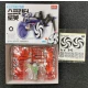 Sprinter Robot [Edu Kit] (red)