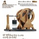 Davinci Leverage Crane