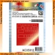 1/35 Sticker for Simulating Anti-Reflection Coating Lens for Tamiya M1A1/M1A2