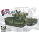 1/35 Korean War Centurion MK III