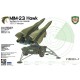 1/35 JGSDF MIM-23 Hawk Surface-to-air Missile