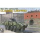 1/35 ROC TIFV CM-32/33