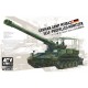 1/35 German M110 A2G Self-Propelled Howitzer
