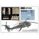 1/48 ROC Army UH-60M Conversion Set for Italeri kits